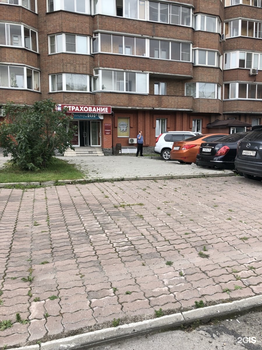 дачная ул. дачная 21/2 новосибирск. , 21/1. дачная 21/2 новосибирск. улица дачная новосибирск.