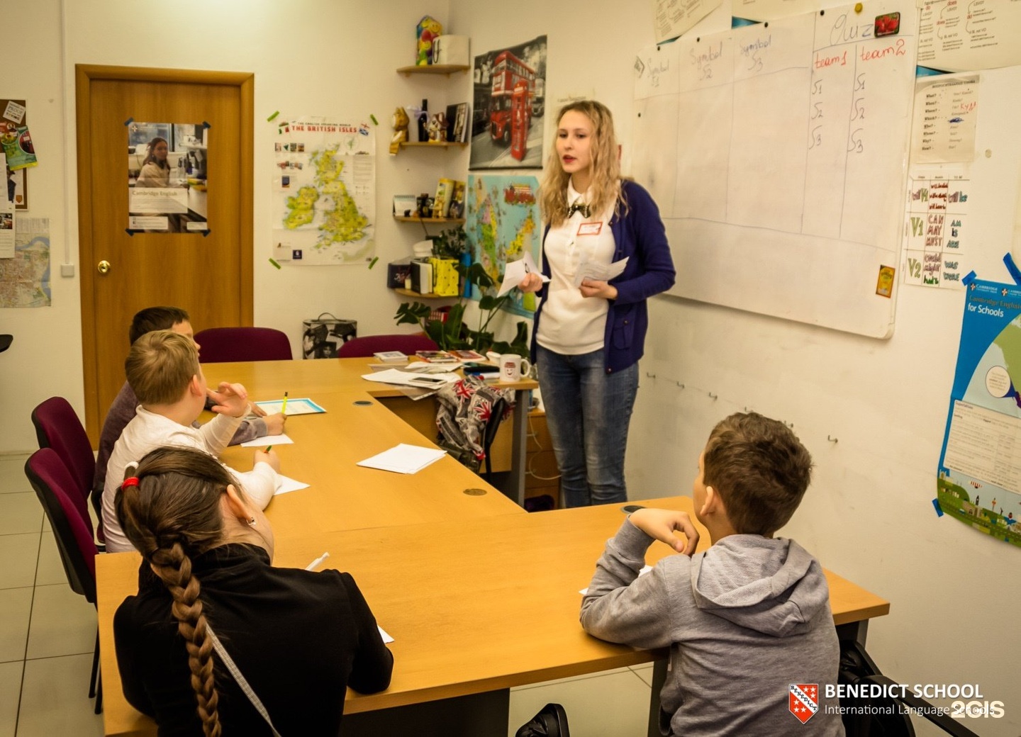 Школа дизайна новосибирск. Бенедикт школа иностранных языков Новосибирск. Benedict School Кемерово. Английская школа Бенедикт Томск. Бенедикт школа иностранных языков Новосибирск Светлана Шабалина.