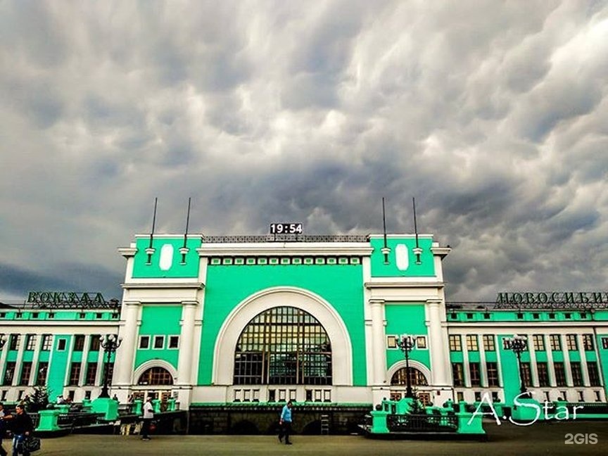 Вокзал главный новосибирск телефоны. Новосибирский вокзал главный. Станция Новосибирск-главный, Новосибирск. ЖД вокзал Новосибирск. ЖД станция Новосибирск главный.