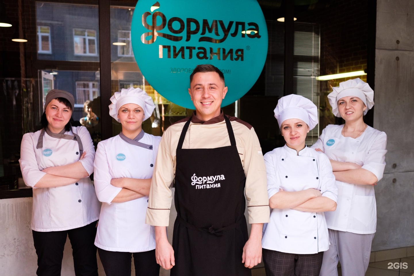 Формула обеда. «Формула еды» (12+). Happy food Новосибирск. Институт питания Новосибирск. Оливка доставка еды Новосибирск.