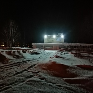 Фото от владельца Обь, дом культуры