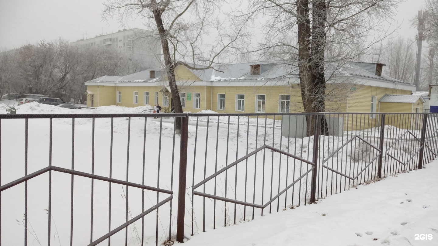 Постышева наркодиспансер. Новосибирский областной наркологический диспансер. Наркологический диспансер в Новосибирске на Дюканова. Дюканова 16 диспансер. Наркологический диспансер Заринск.