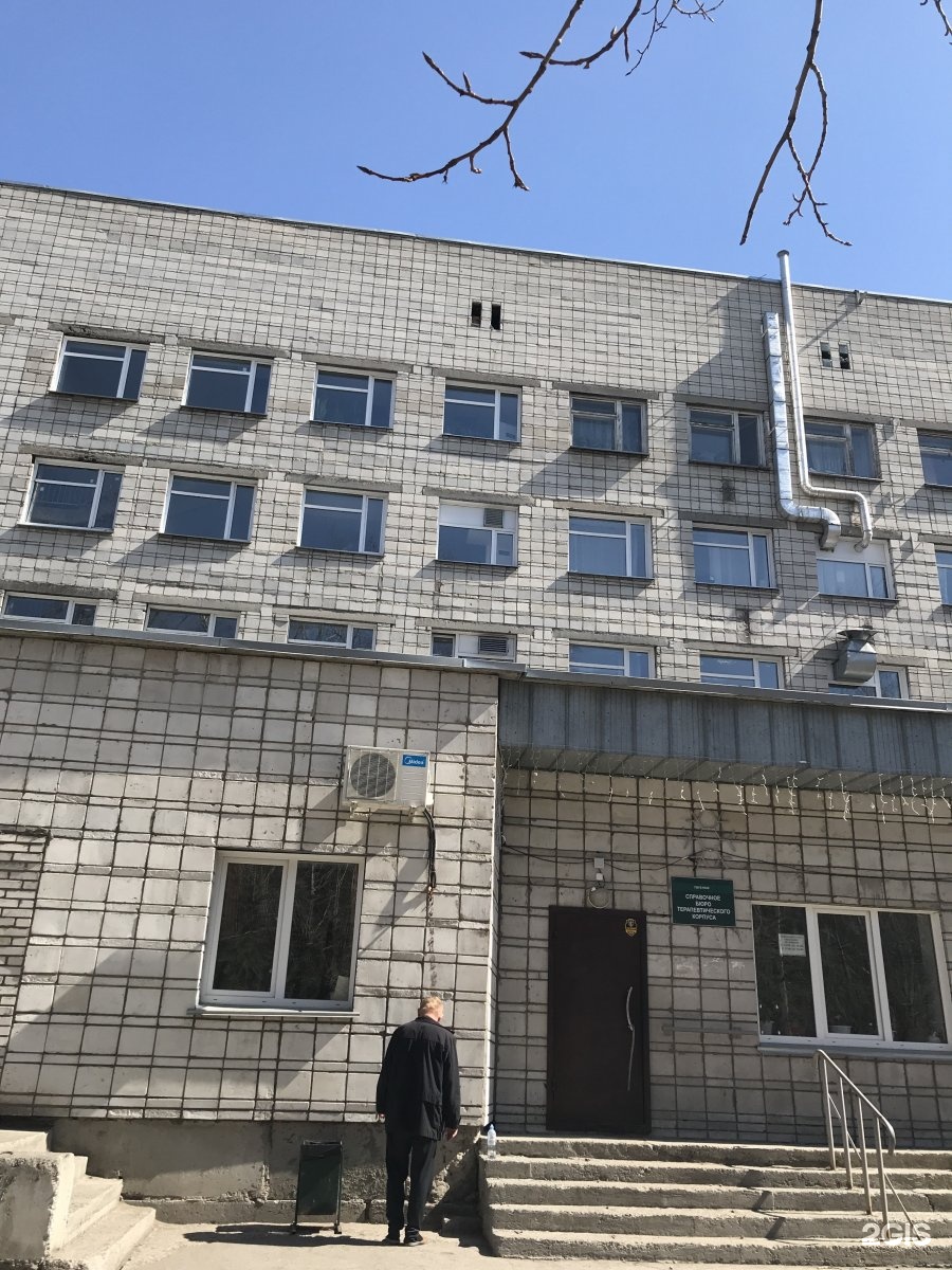 34 больница фото