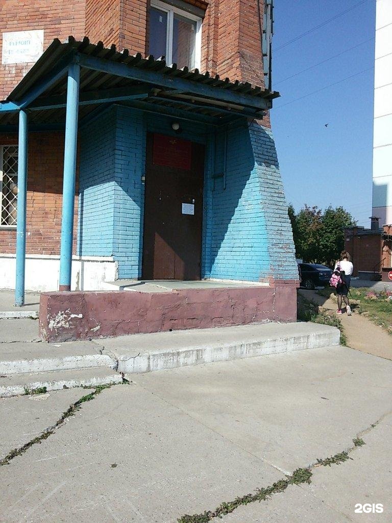 15 отдел полиции калининского района. Умвд по калининскому району г челябинска. Генерал полиции деревяшкин сергей. Оп калининский челябинск. Отдел полиции калининского района челябинска.