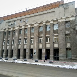 Фото от владельца Новосибирская государственная областная научная библиотека