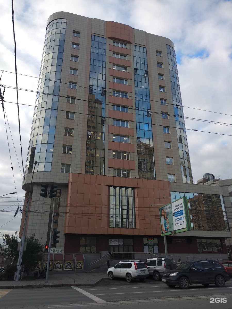 Фрунзе 88 новосибирск карта