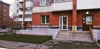 Новосибирск: Хостел Apart studio Тemis&Hostel