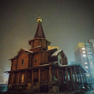 Фото от владельца Церковь святой Ефросинии Полоцкой Новосибирской епархии Русской Православной Церкви