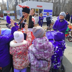 Фото от владельца Берёзовая роща, парк культуры и отдыха