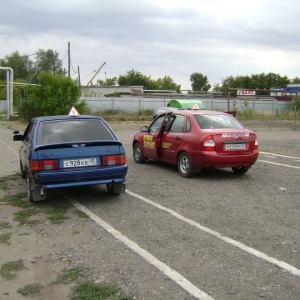 Фото от владельца Гарант, автошкола