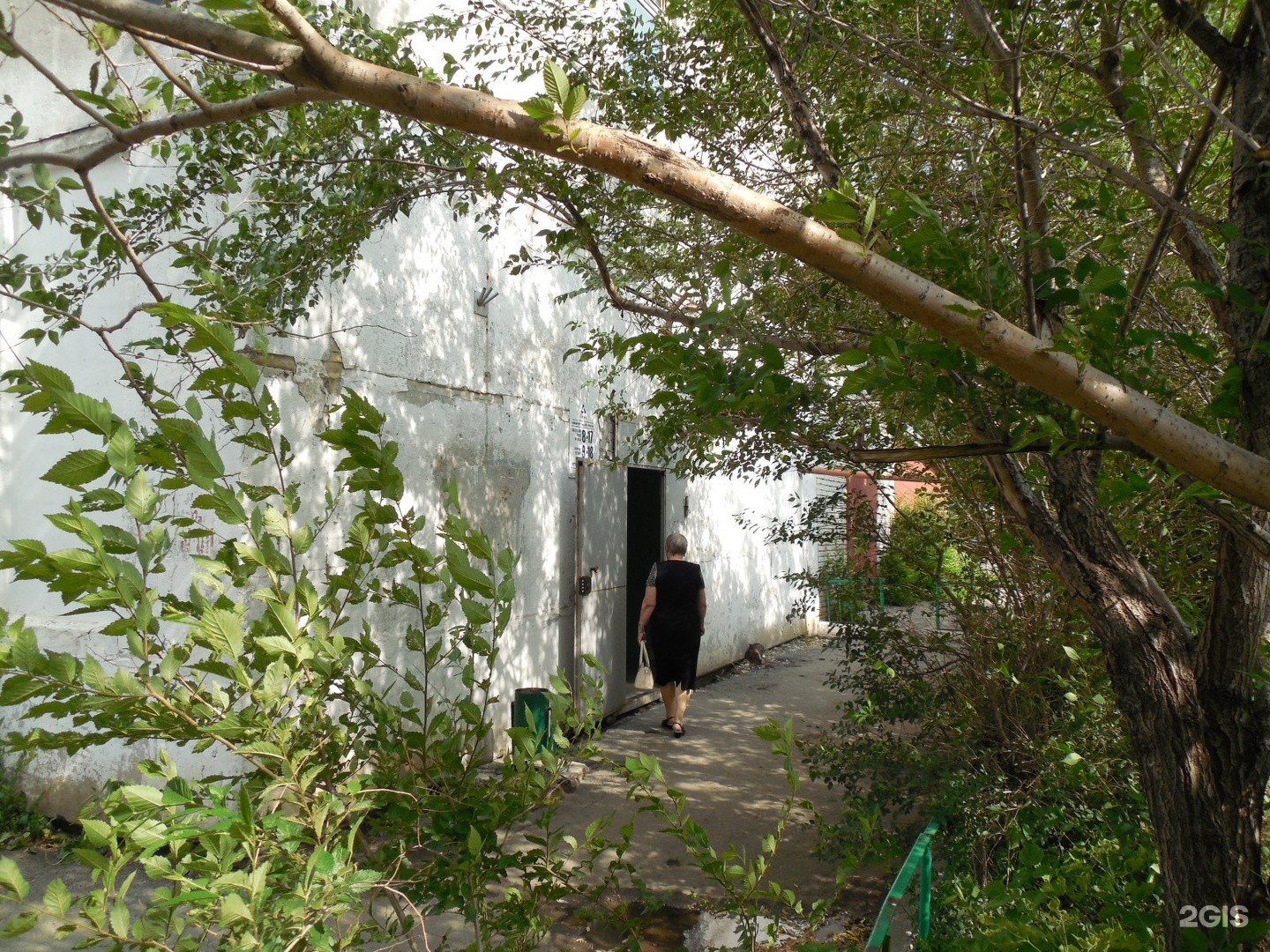 Ерц прогресс. 2 мкр 9 курган. 9 микрорайон 21 а липецк. Ооо лидер курган. Ук жилград тобольск.