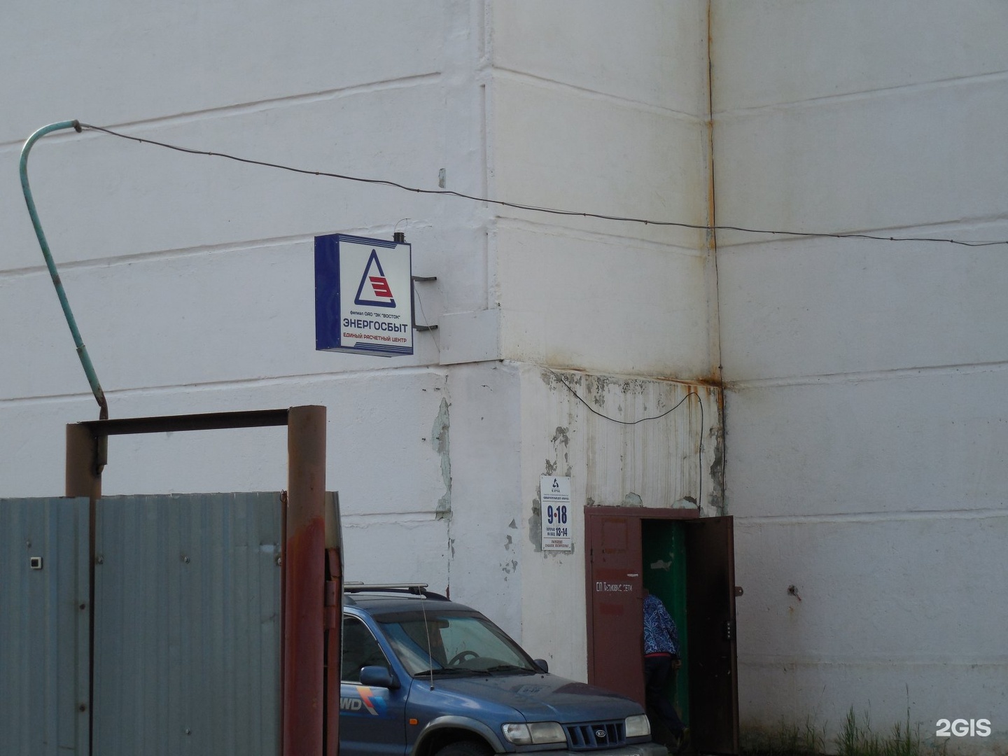 Пролетарская 39 уссурийск. Ерц прогресс курган. Госпиталь ветеранов войны 1 на дубровке. Жк квартал некрасовка офис продаж. Госпиталь ветеранов войн москва стартовая.