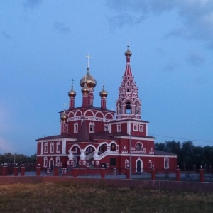 Фото от владельца Богоявленский кафедральный собор