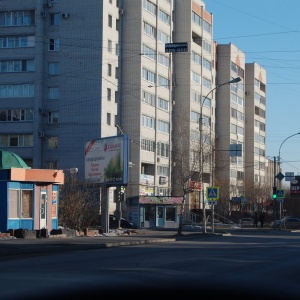 Фото от владельца Кабинет альтернативной психологии Лосинской М.Л.