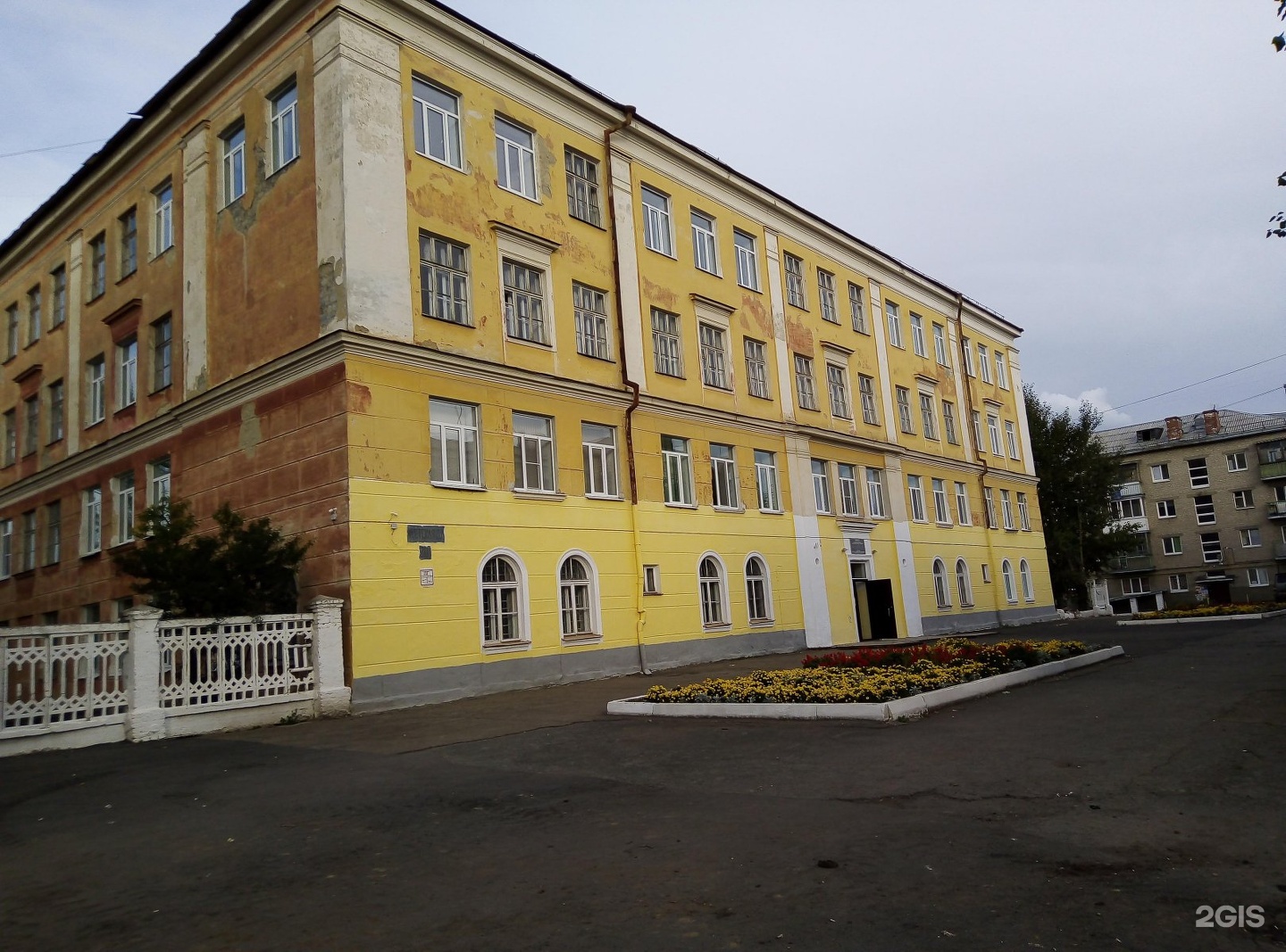 Школа 20 Каменск-Уральский