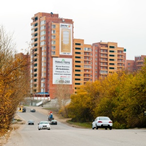 Фото от владельца Новый город, ОАО, финансово-строительная компания