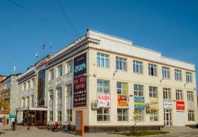 Мини-отель Автовокзал в Иркутске