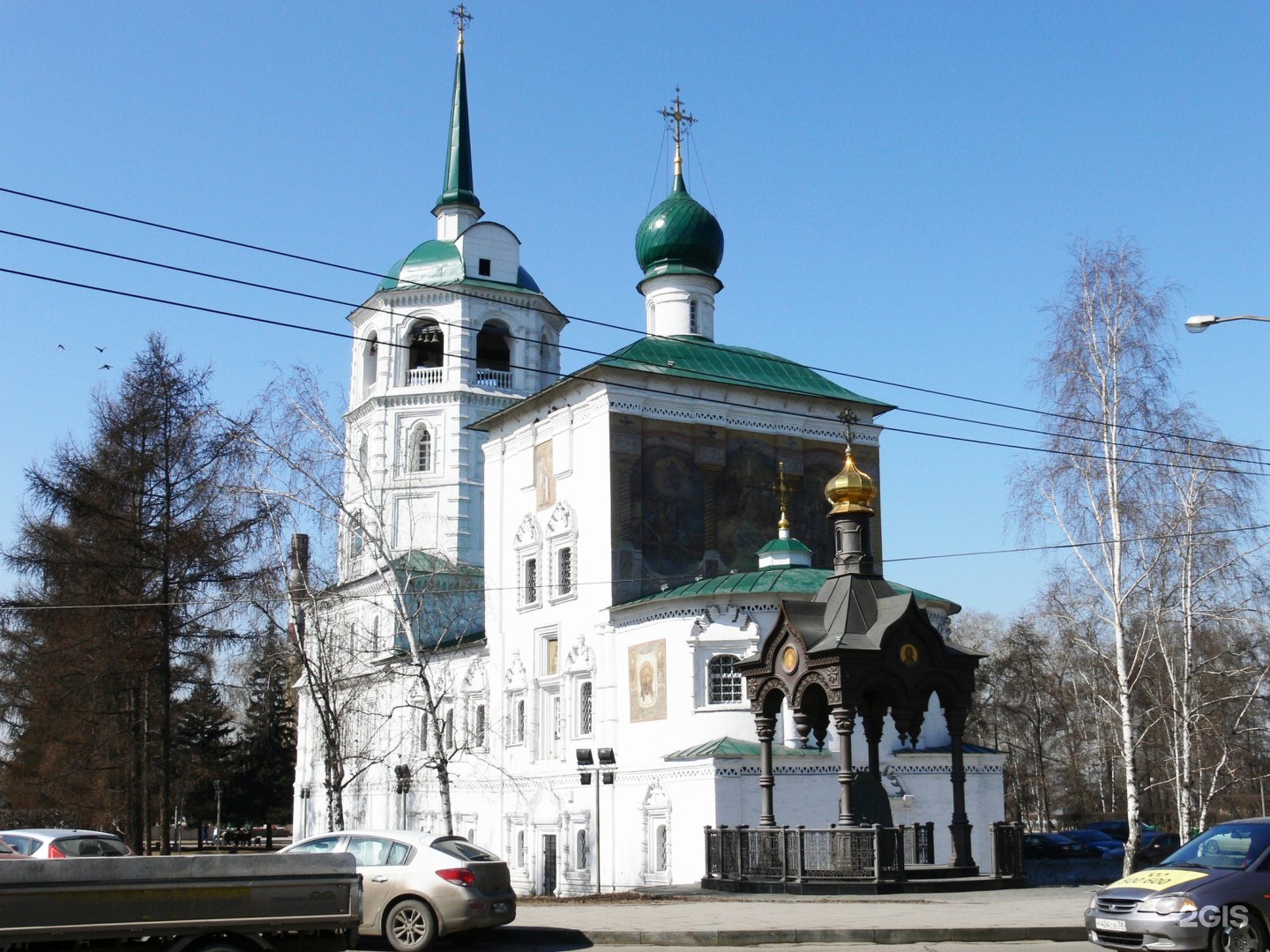 Храм спаса нерукотворного. Храм Спаса Нерукотворного Иркутск. Церковь Спаса Нерукотворного образа Иркутск. Церковь во имя Спаса Нерукотворного образа. Храм во имя имя Спаса Нерукотворного образа.