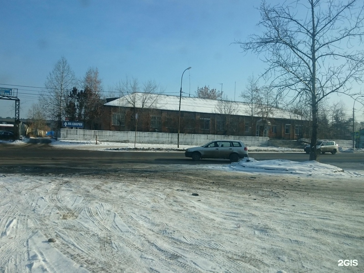 Машина земельный участок. Пр. Шелехов проспект строителей и монтажников, д. Проспект петра красильникова шелехов. Проспект строителей и монтажников 1 шелехов.
