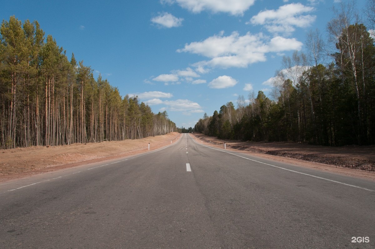 Дороги компании. КСК АО 