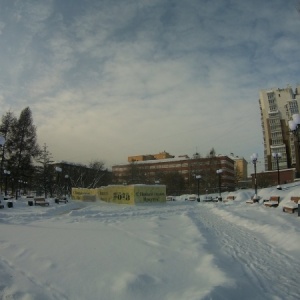 Фото от владельца Байкальский государственный университет