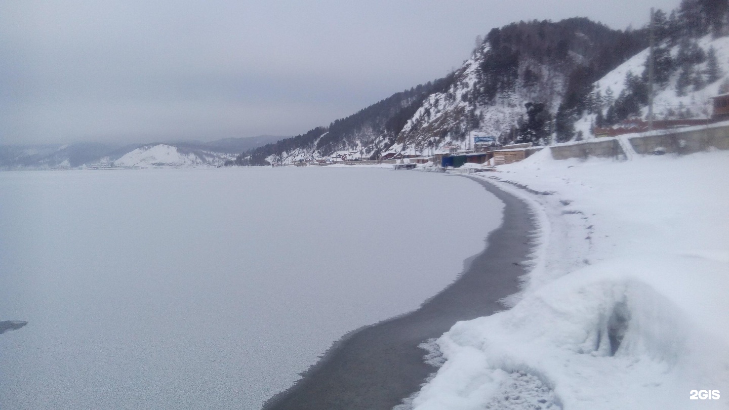 Байкал - Северное море, гостиница, Дальневосточная ул., 156, Иркутск - Яндекс Ка