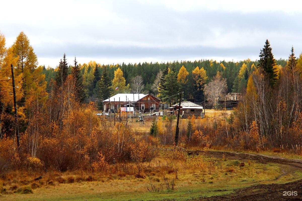 Центр воля