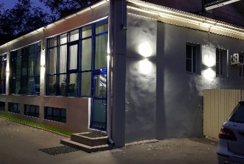 Отель «Аврора», Иркутск — фото 5