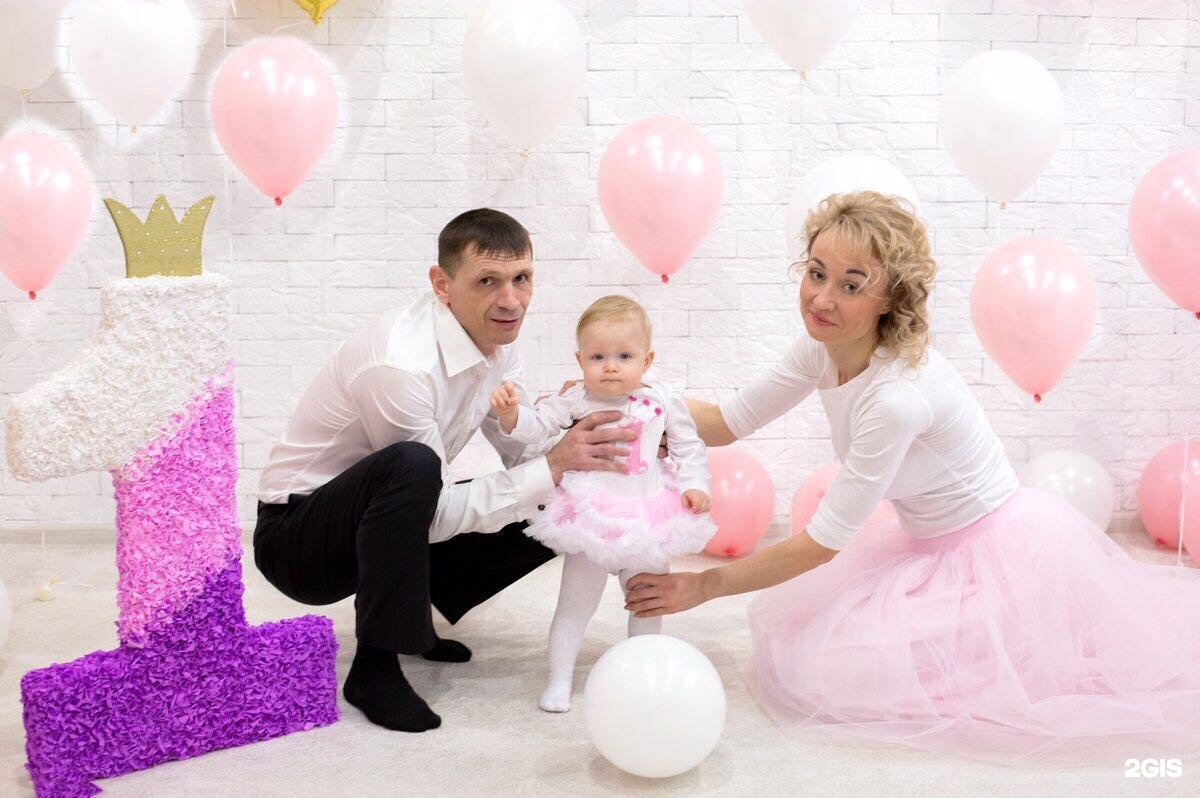 Детский праздник иркутск. Студия праздника Лева Иркутск. Праздничное агентство Иркутск. А5 фотостудия Кемерово. Дальневосточная 154 2 Иркутск детская студия праздников