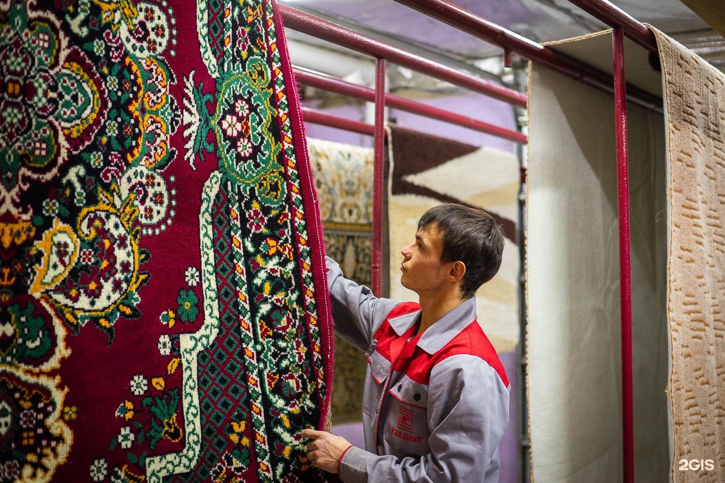 Carpet man. Стирка ковров. Квадрат стирка ковров. Чистка ковров Иркутск. Стирка ковров Иркутск.