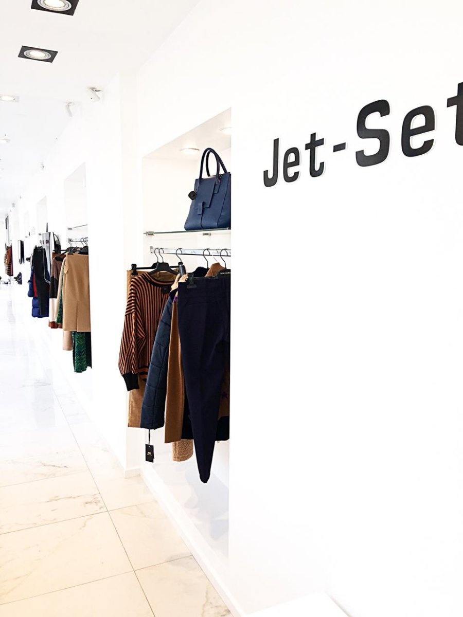 Магазин сета. Jet Set Ижевск. Сет магазин БРЕНДЗОНА