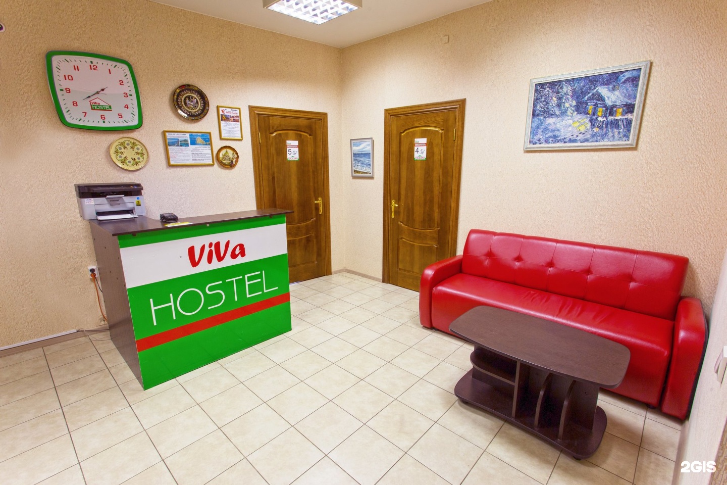 Иркутск забронировать хостел. Хостел Вива Иркутск. Viva Hostel Иркутск. Viva Hostel. Хостел Иркутск.