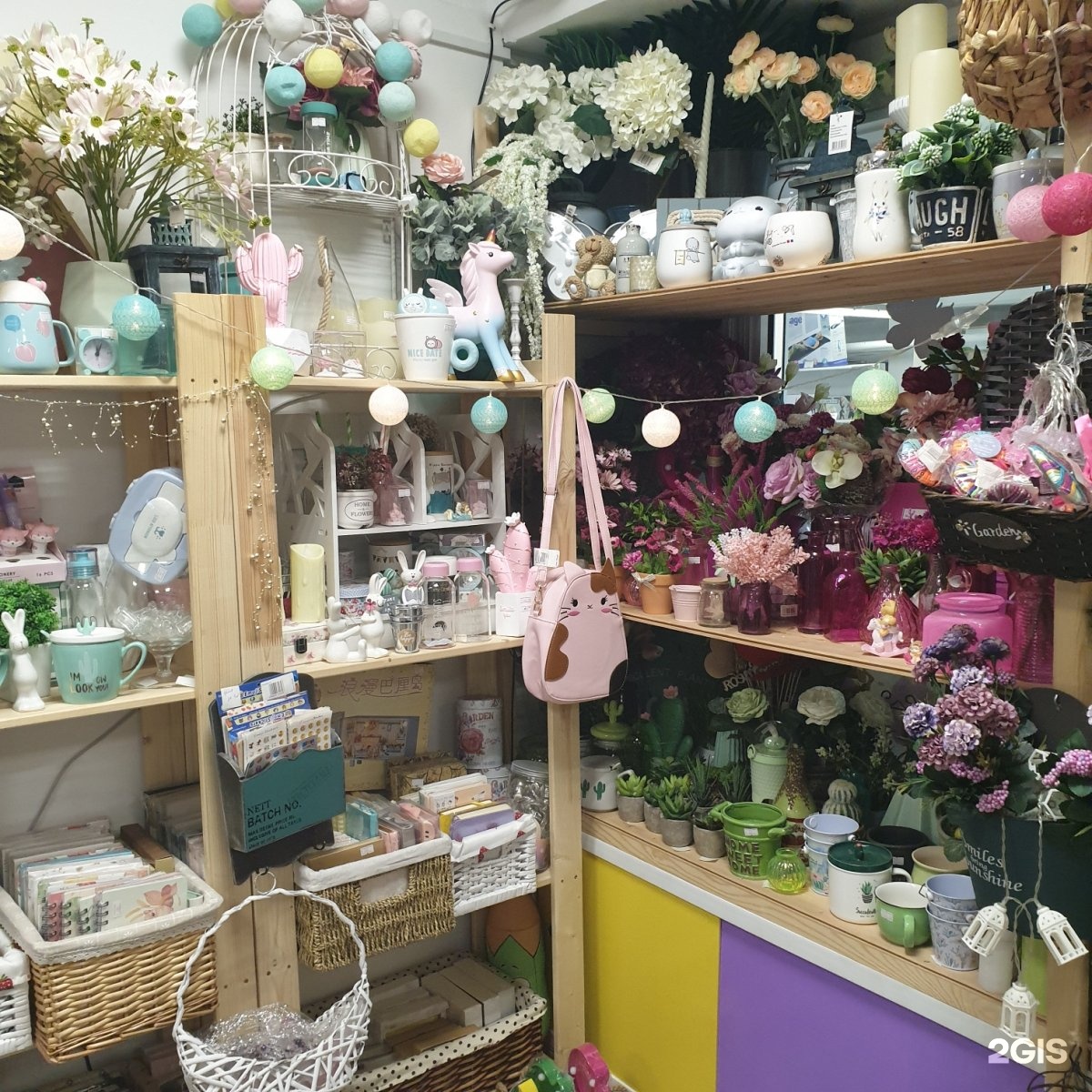 Decor иркутск. S classic иркутск. элит декор.