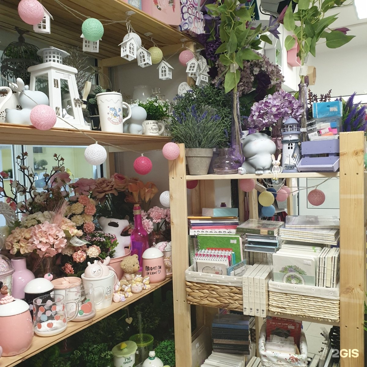 Decor иркутск