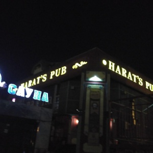 Фото от владельца Harat`s pub, сеть пабов