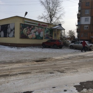 Фото от владельца Фортуна, супермаркет