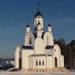 Фото от владельца Храм Покрова Пресвятой Богородицы