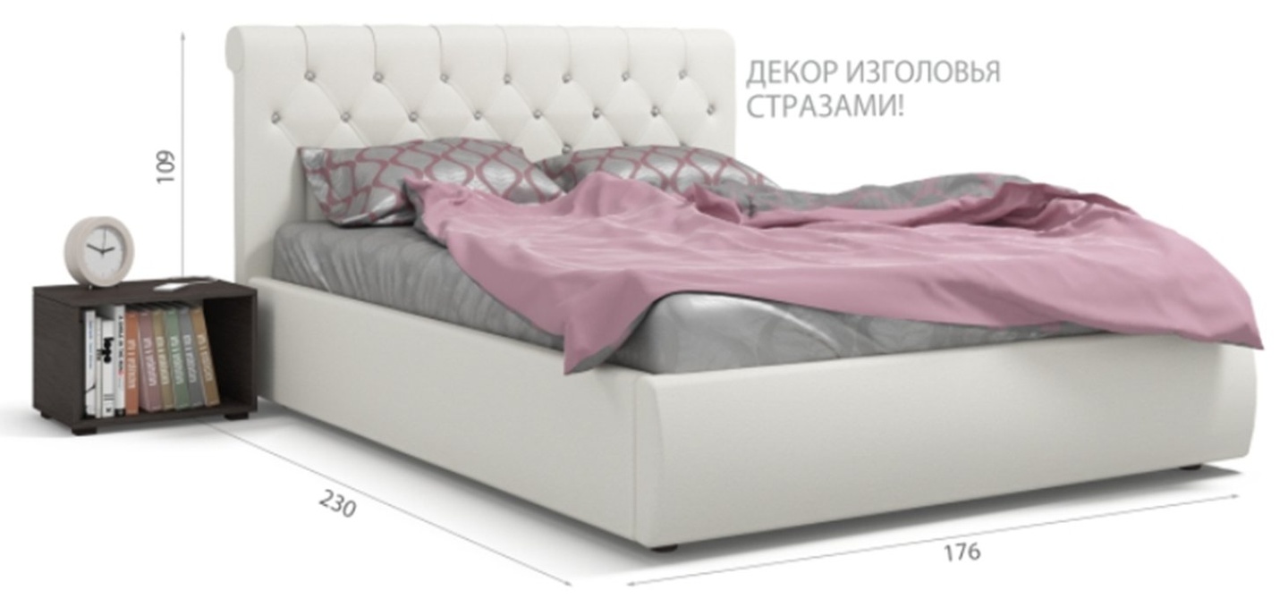 Купить Кровать В Новосибирске Много Мебели