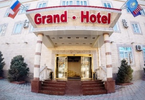 Отель Grand hotel в Бишкеке