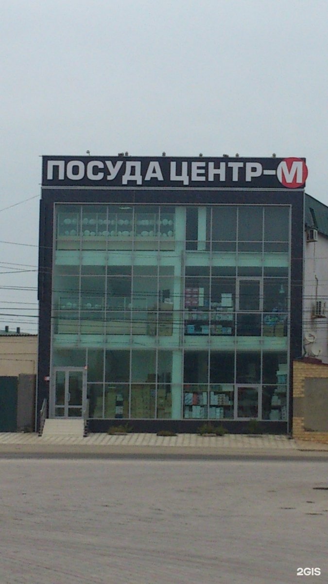 Кинотеатр синема холл махачкала. Кинотеатр синема холл. Кинотеатр петра 1 в махачкале. Cinema hall ул хаджи булача 4а. Кинотеатр синема холл махачкала.