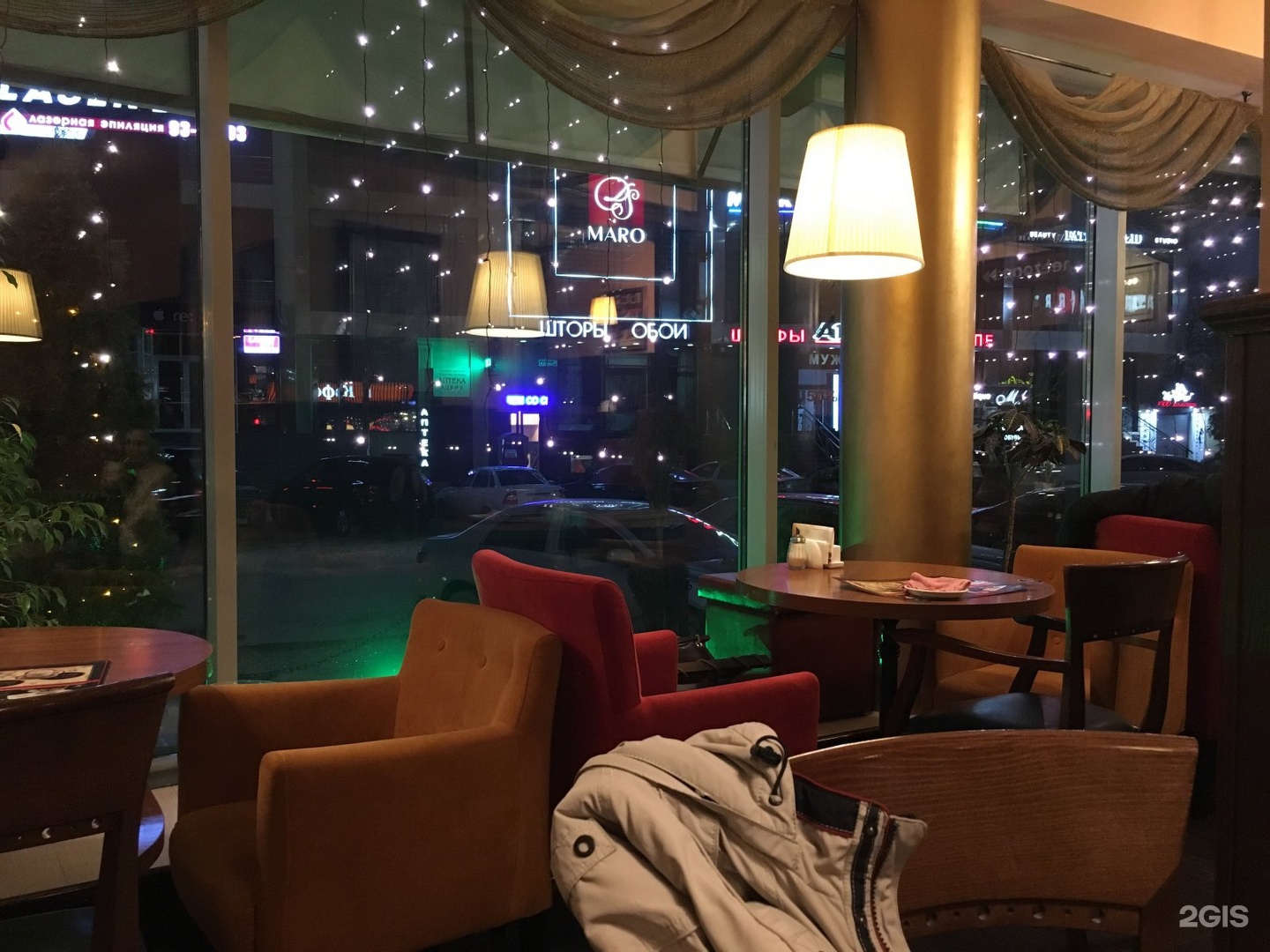 Crypto & Coffee Q & A 4688 Convoy St, San Diego, CA 92111, USA