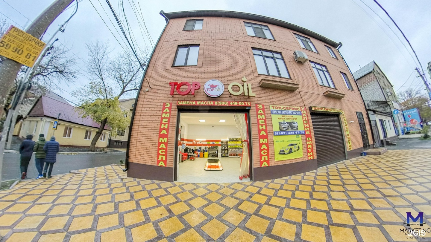 Nova oil махачкала. Cacique freeze dried coffee. Масла махачкала. Автосервис автодеталь. Масла махачкала.