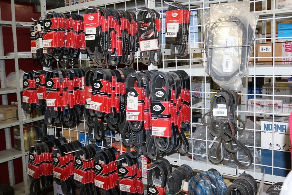 запчастей нижневартовск. запчастей нижневартовск. запчастей нижневартовск. кама автодеталь нижневартовск. запчасти нижневартовск.