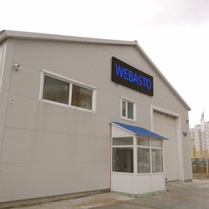 Фото от владельца Webasto, официальный установочный центр