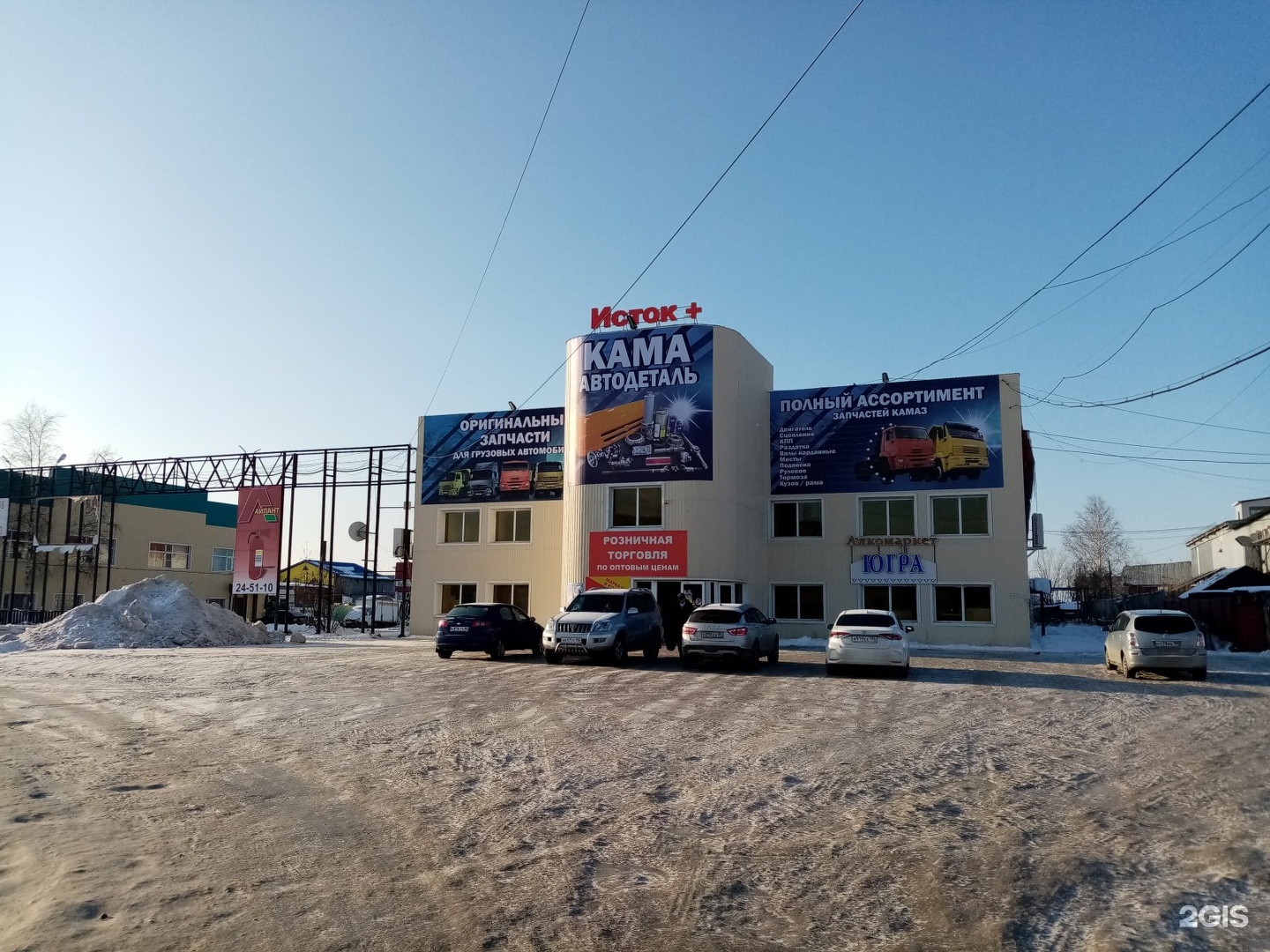 индустриальная 29. индустриальная 29 нижневартовск. индустриальный дом 29 корпус 2. индустриальный 29. энтузиастов 28 корпус 3.