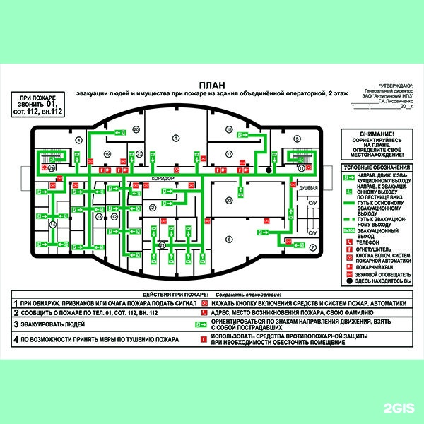 Республики 206 тюмень карта