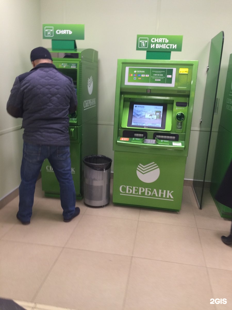 Сбербанк банкомат челнов