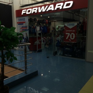 Фото от владельца Forward, сеть магазинов спортивной одежды