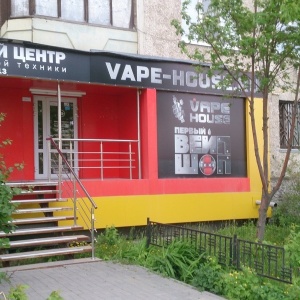 Фото от владельца VapeHouse, магазин товаров для вейпинга