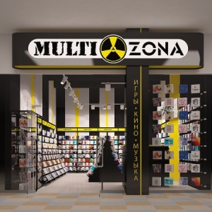 Фото от владельца MultiZona, сеть магазинов